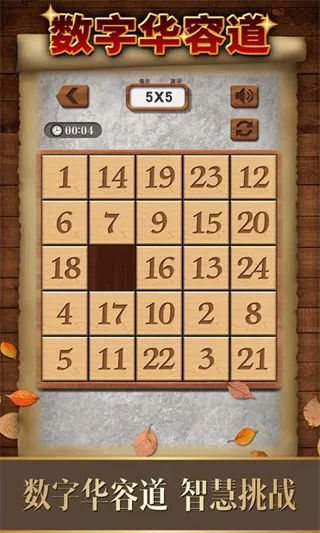 ���ֻ��ݵ�2026���°汾v2.17 ��Ѱ�