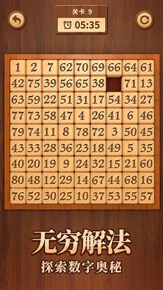 ���ֻ��ݵ�2026���°汾v2.17 ��Ѱ�