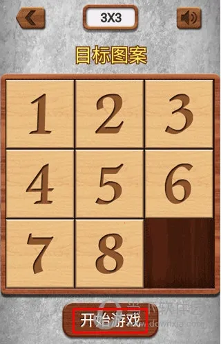 ���ֻ��ݵ�2026���°汾