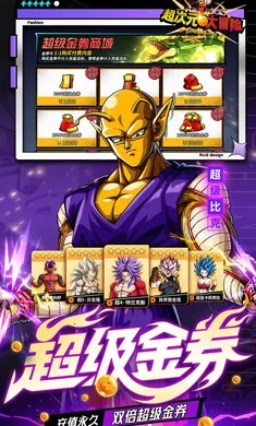 ����Ԫ��ð�ռ���v5.0 �ٷ�����