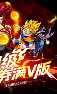 ����Ԫ��ð�ռ���v5.0 �ٷ�����