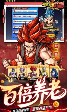 ����Ԫ��ð�ռ���v5.0 �ٷ�����