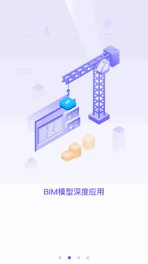 ³�๤��2026�ٷ�����v5.0.0 ��׿��