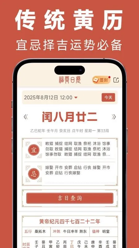 ��������v1.0.0 ��Ѱ�