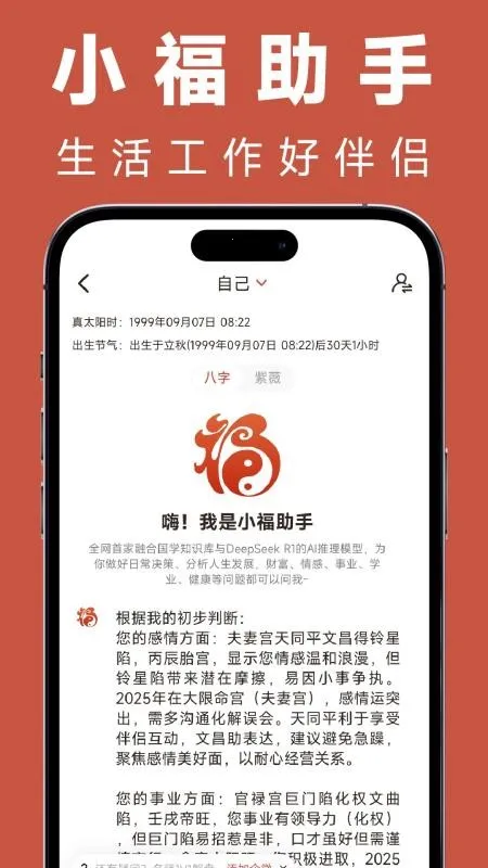 ��������v1.0.0 ��Ѱ�