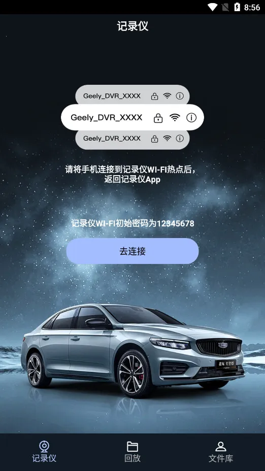 �����г�����v1.2.6 �ٷ�����