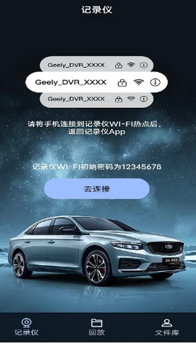 �����г�����v1.2.6 �ٷ�����