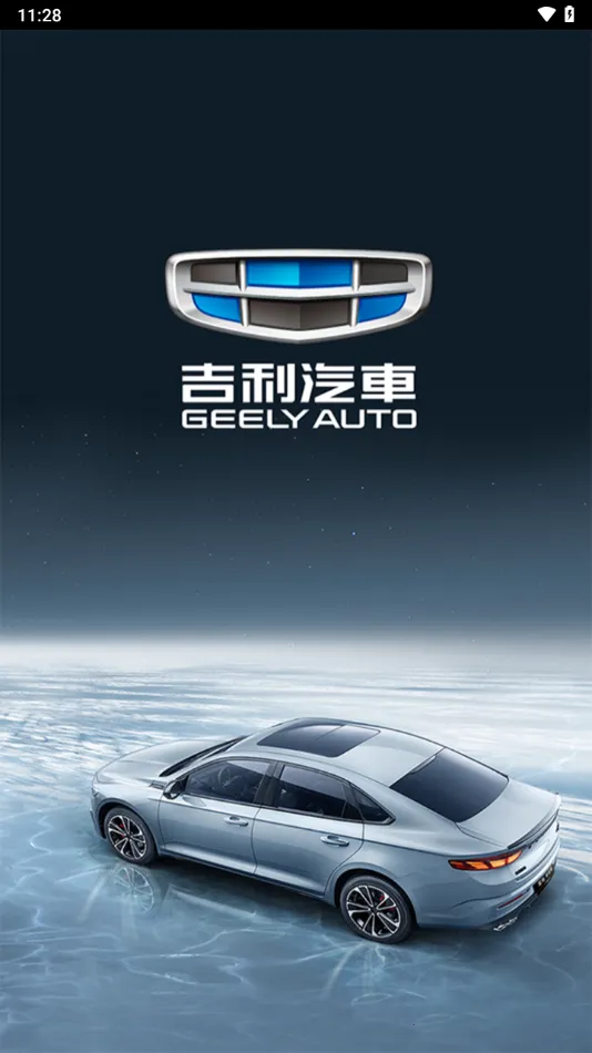 �����г�����v1.2.6 �ٷ�����