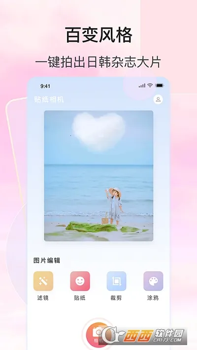 ��ֽ���v1.1 ��Ѱ�