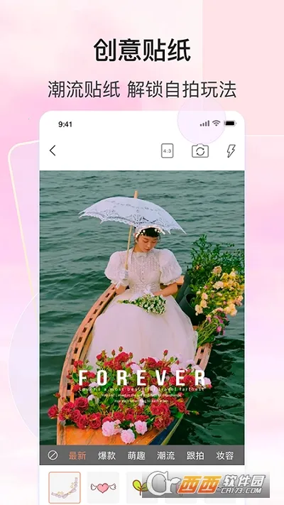 ��ֽ���v1.1 ��Ѱ�