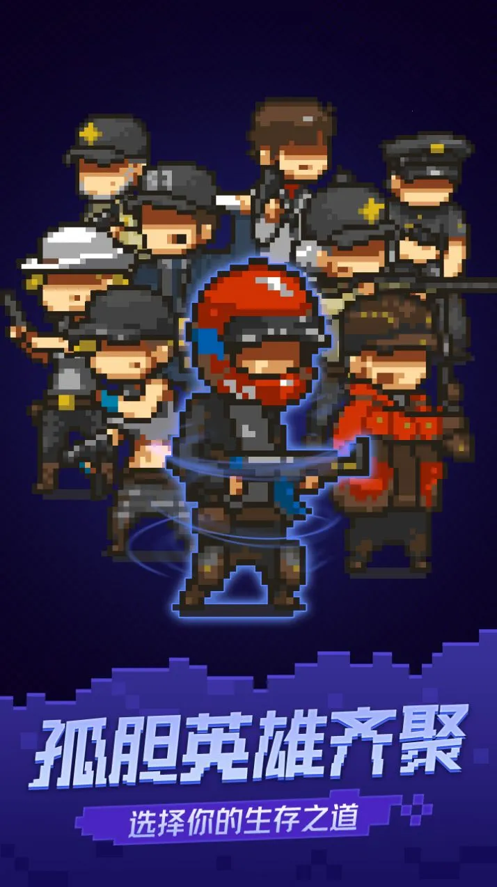 ͨ�ذ�Ӣ��v4.0.0 �ٷ�����