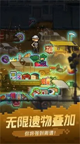 ͨ�ذ�Ӣ��v4.0.0 �ٷ�����