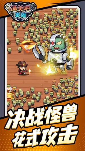 ͨ�ذ�Ӣ��v4.0.0 �ٷ�����