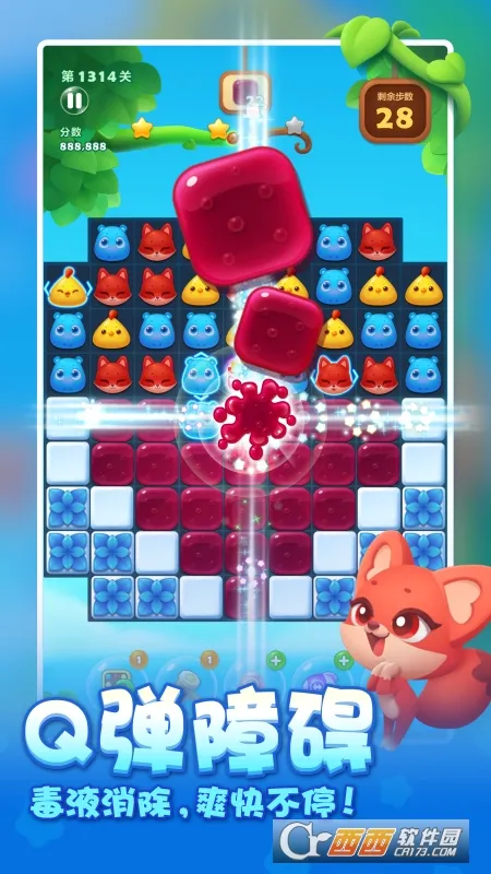 ����Ͱ�2026����v11.86.0.0 �ֻ���