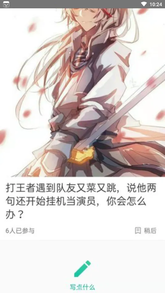 Dots�罻2026���ذ�װv91 ��Ѱ�