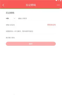 �ݽ���ѡ����v1.0 ��Ѱ�