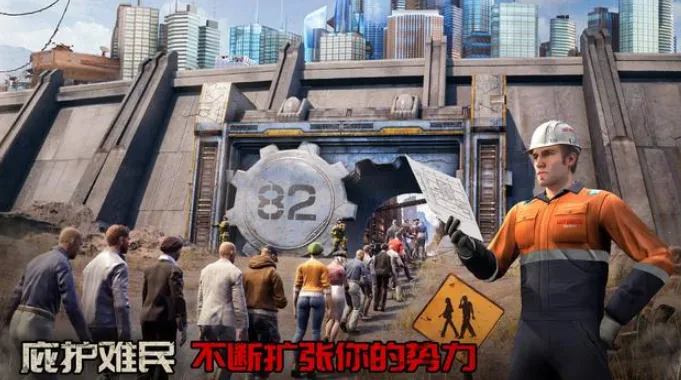 守望黎明2026官方正版