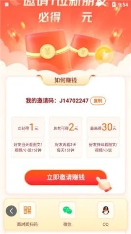 ��������2026����