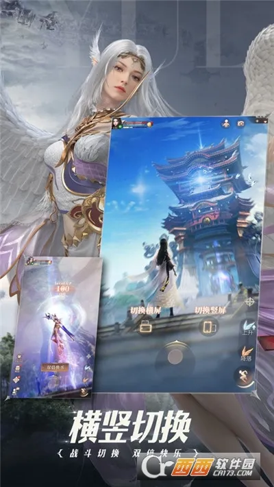 ������������֮ս2026���ذ�װv1.51.0 �ٷ�����