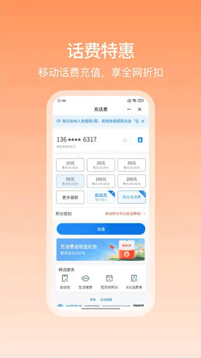 �Ͱ�v10.0.1 ��Ѱ�