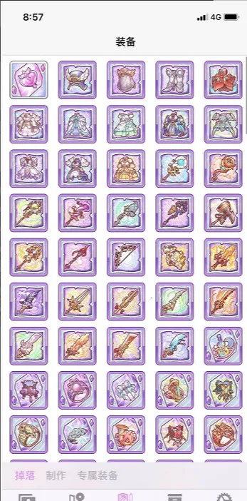 �����ʼ�v1.0.2 ��Ѱ�