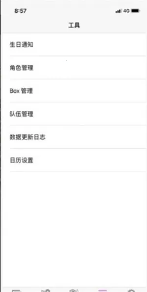 �����ʼ�