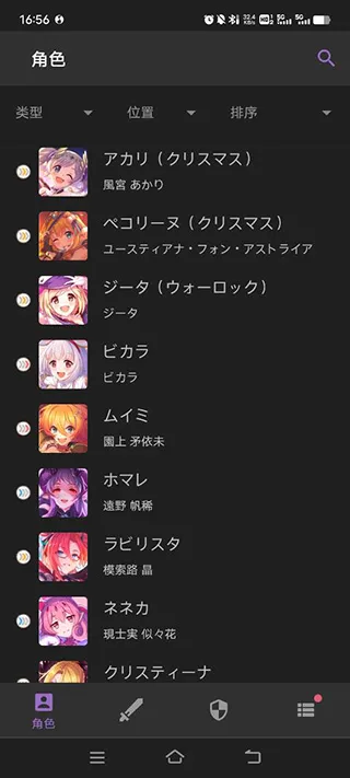 �����ʼ�v1.0.2 ��Ѱ�