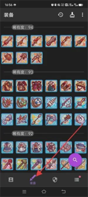 �����ʼ�