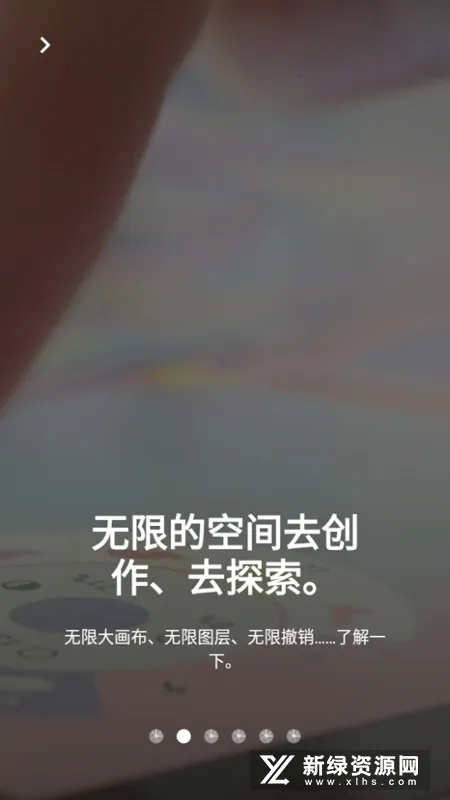 �����2026����v2026.01.4 ��Ѱ�