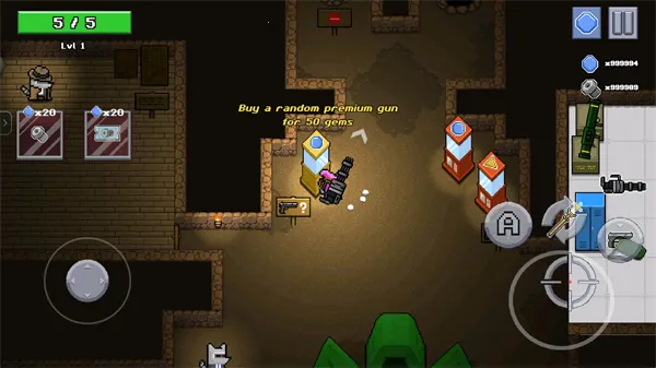 地牢冒险2026下载