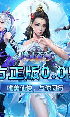 ӥ��������v200.120 �ֻ���