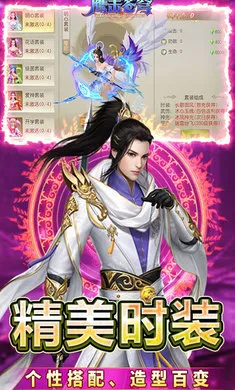 ӥ��������v200.120 �ֻ���