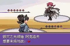 �ڴ����ֽ��ȫv151 ��Ѱ�