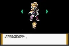 �ڴ����ֽ��ȫv151 ��Ѱ�