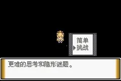 �ڴ����ֽ��ȫv151 ��Ѱ�