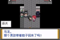 �ڴ����ֽ��ȫv151 ��Ѱ�