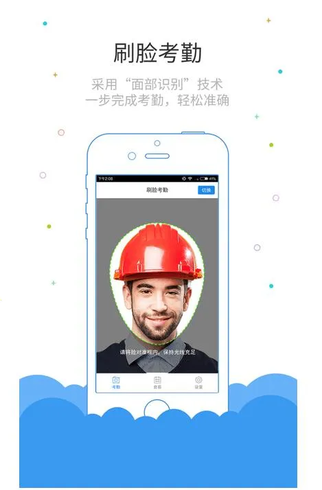 ³�೤���ڶ�v4.2.0 �ֻ���