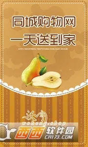 �ֺ������ֻ���v1.0.1 ��Ѱ�