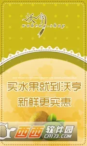 �ֺ������ֻ���v1.0.1 ��Ѱ�