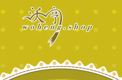 �ֺ������ֻ���