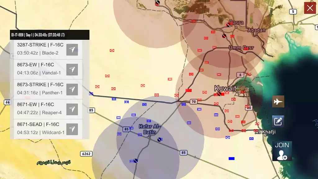 GS4����ʵ��ս2026�ٷ����°汾v3.54.08 �ֻ���