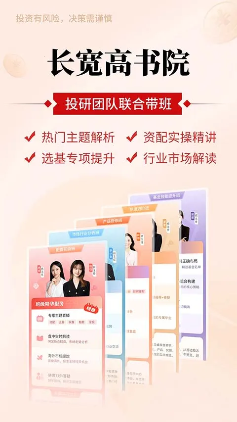 �������׿���ֻ���v8.9.2 �ٷ�����