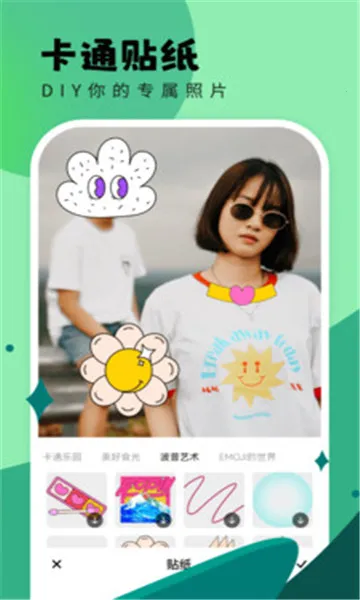 �������2026����v1.0.0.101 ��Ѱ�