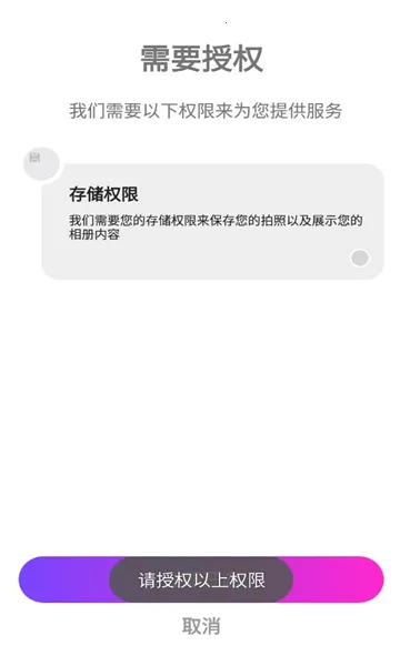 �������2026����v1.0.0.101 ��Ѱ�