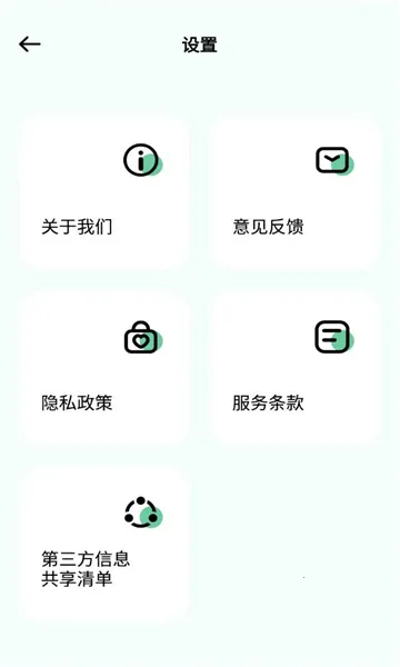 �������2026����v1.0.0.101 ��Ѱ�