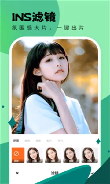 �������2026����v1.0.0.101 ��Ѱ�