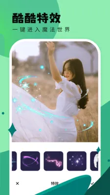 �������2026����v1.0.0.101 ��Ѱ�