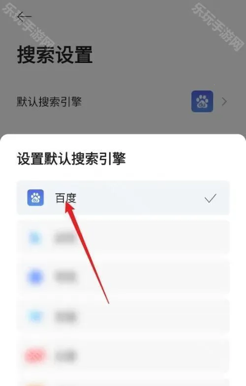 迅雷浏览器2026下载 迅雷浏览器2026下载
