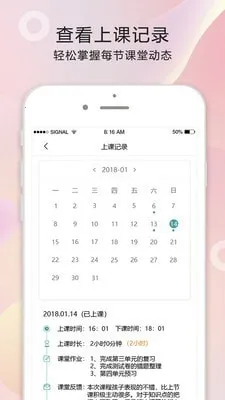 �򶹶��ҽ�v1.7.0 �ֻ���