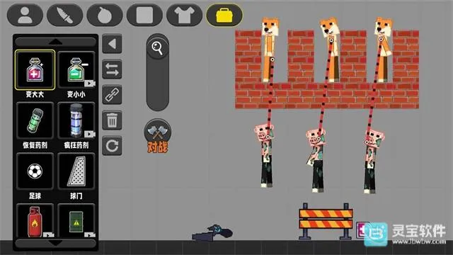 像素小镇桃子移植版 像素小镇桃子移植版